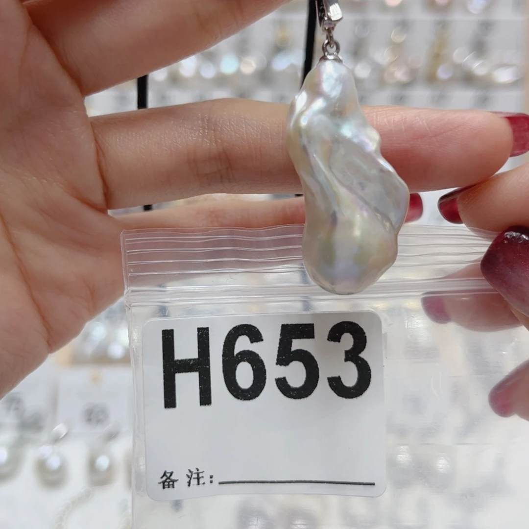 颈饰未镶嵌淡水珍珠