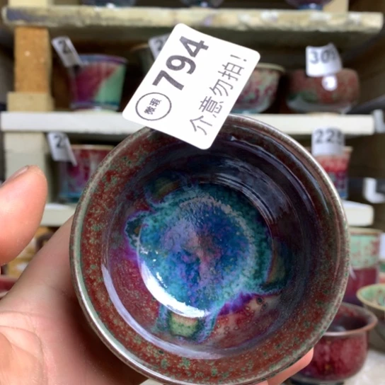 钧瓷的制作方法和工艺