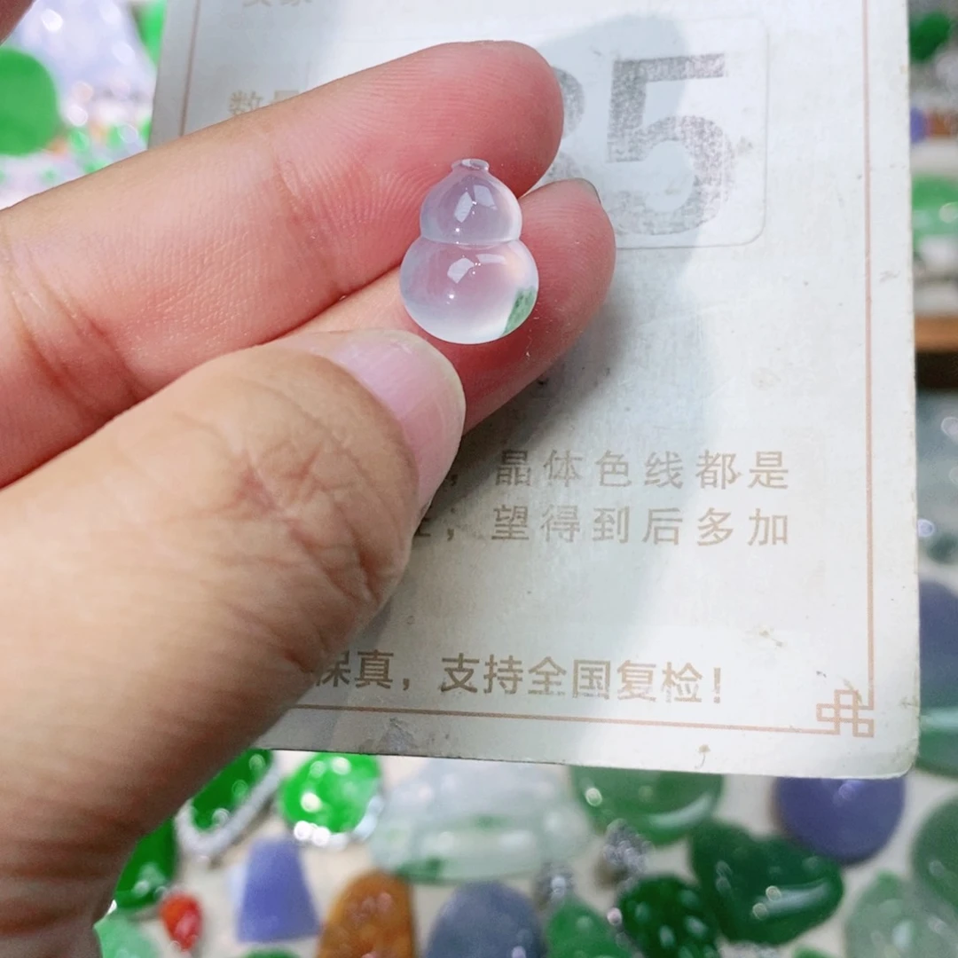 【闪购商品】未镶嵌挂件翡翠裸石