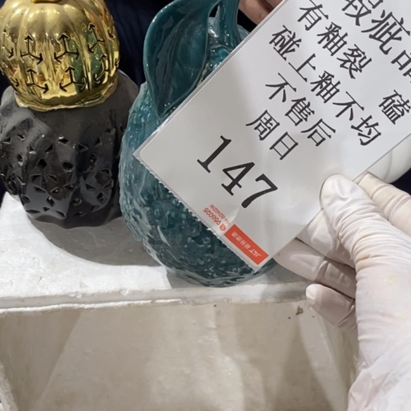 【闪购商品】摆件你*帅陶瓷摆件瑕疵特卖