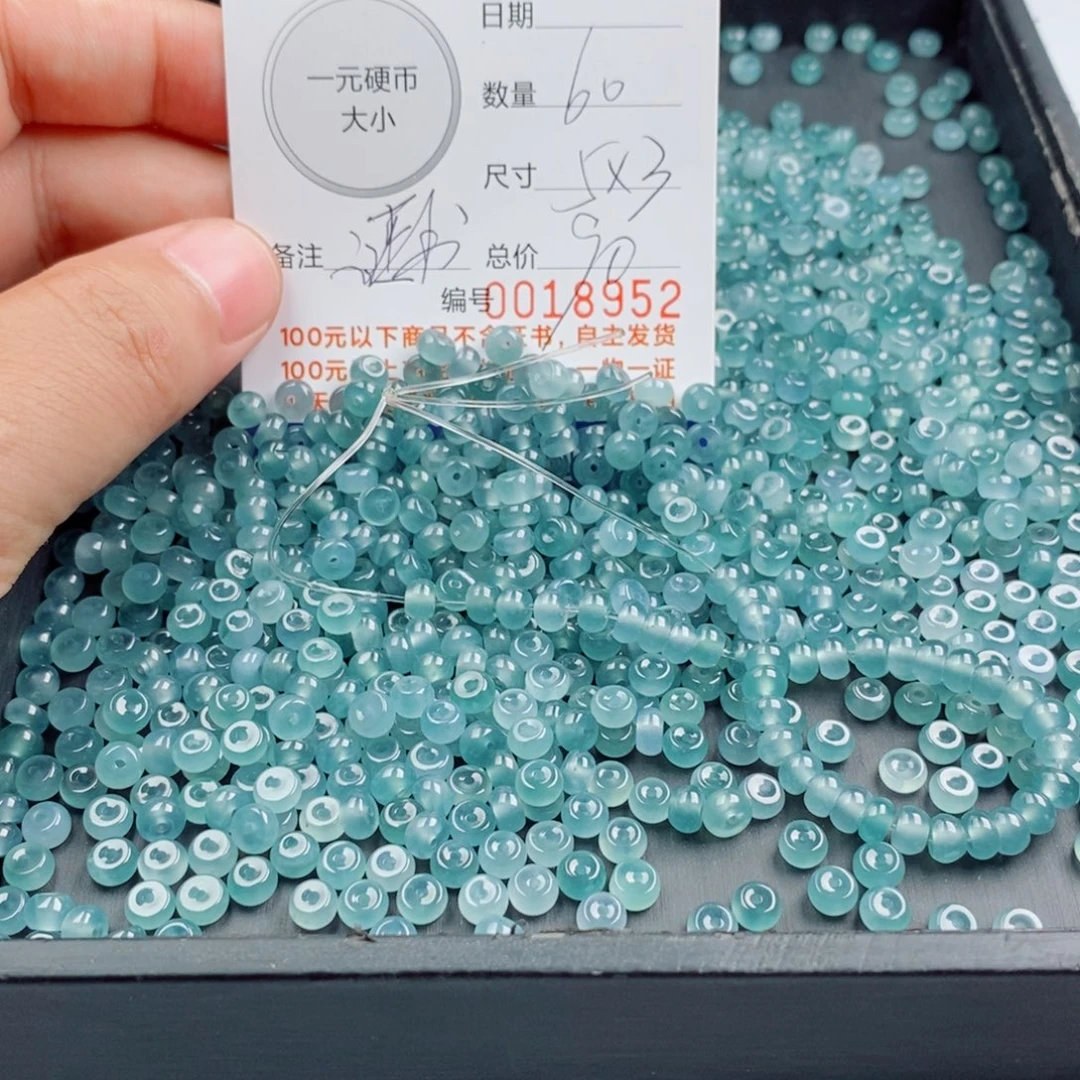 未镶嵌手链翡翠手串