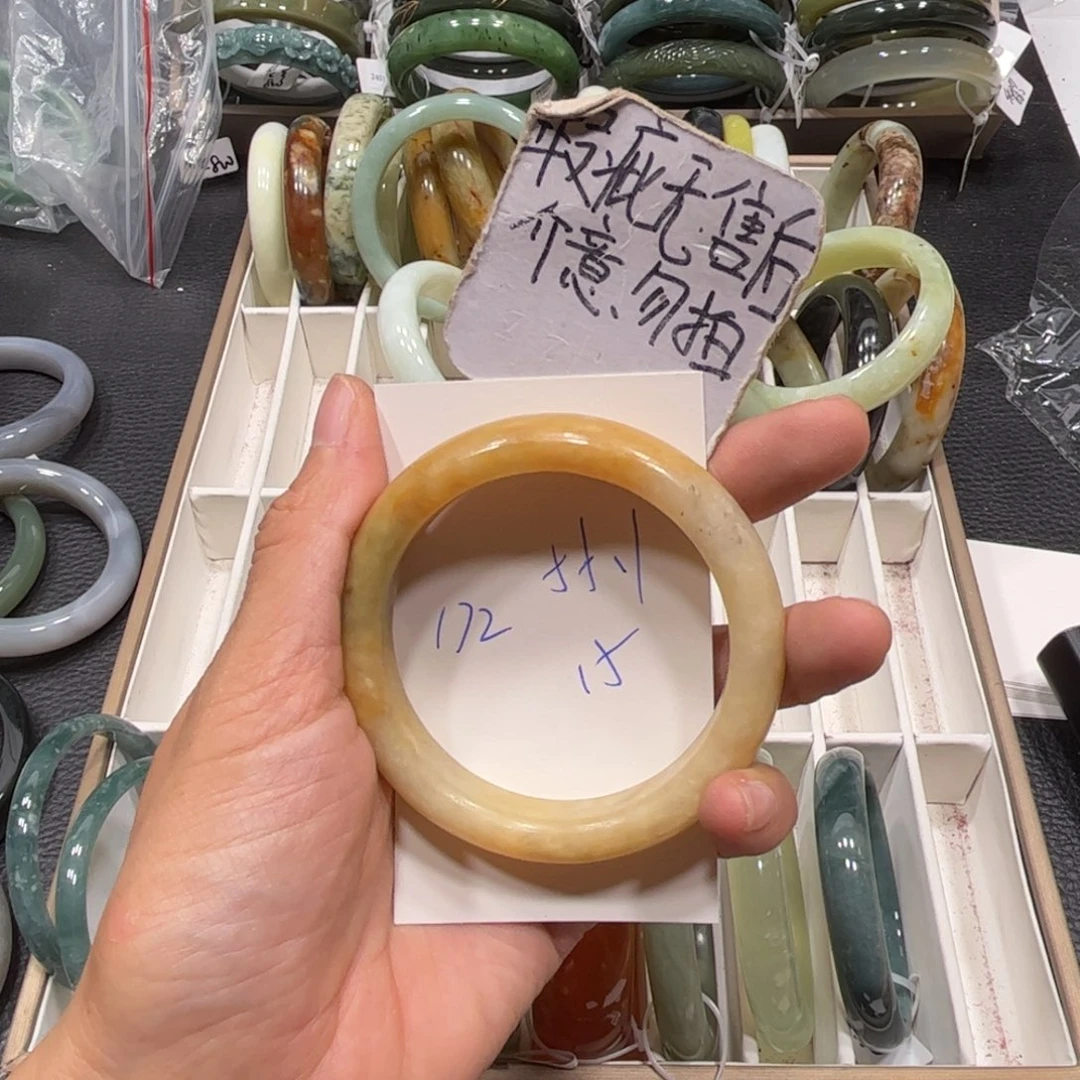 未镶嵌蛇纹石玉手镯