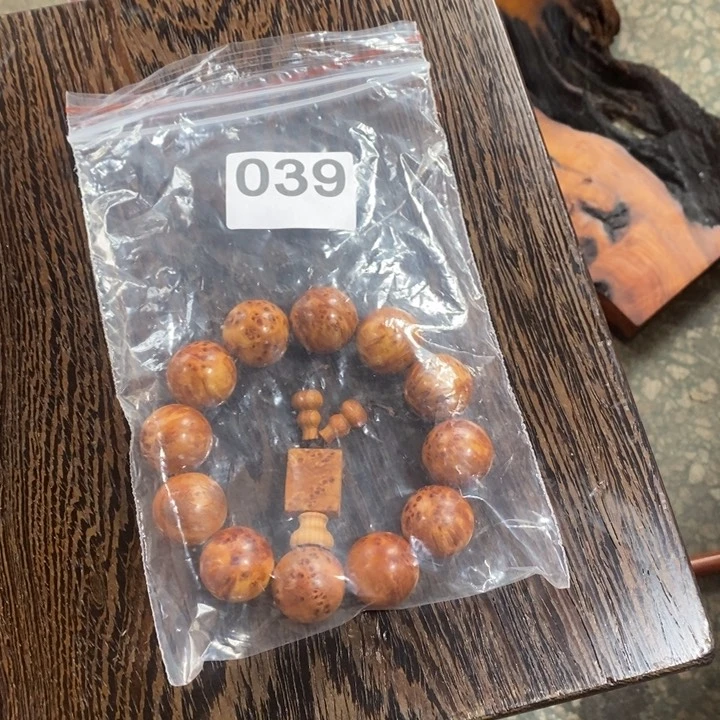 俊***木039柏木2.0一条信息