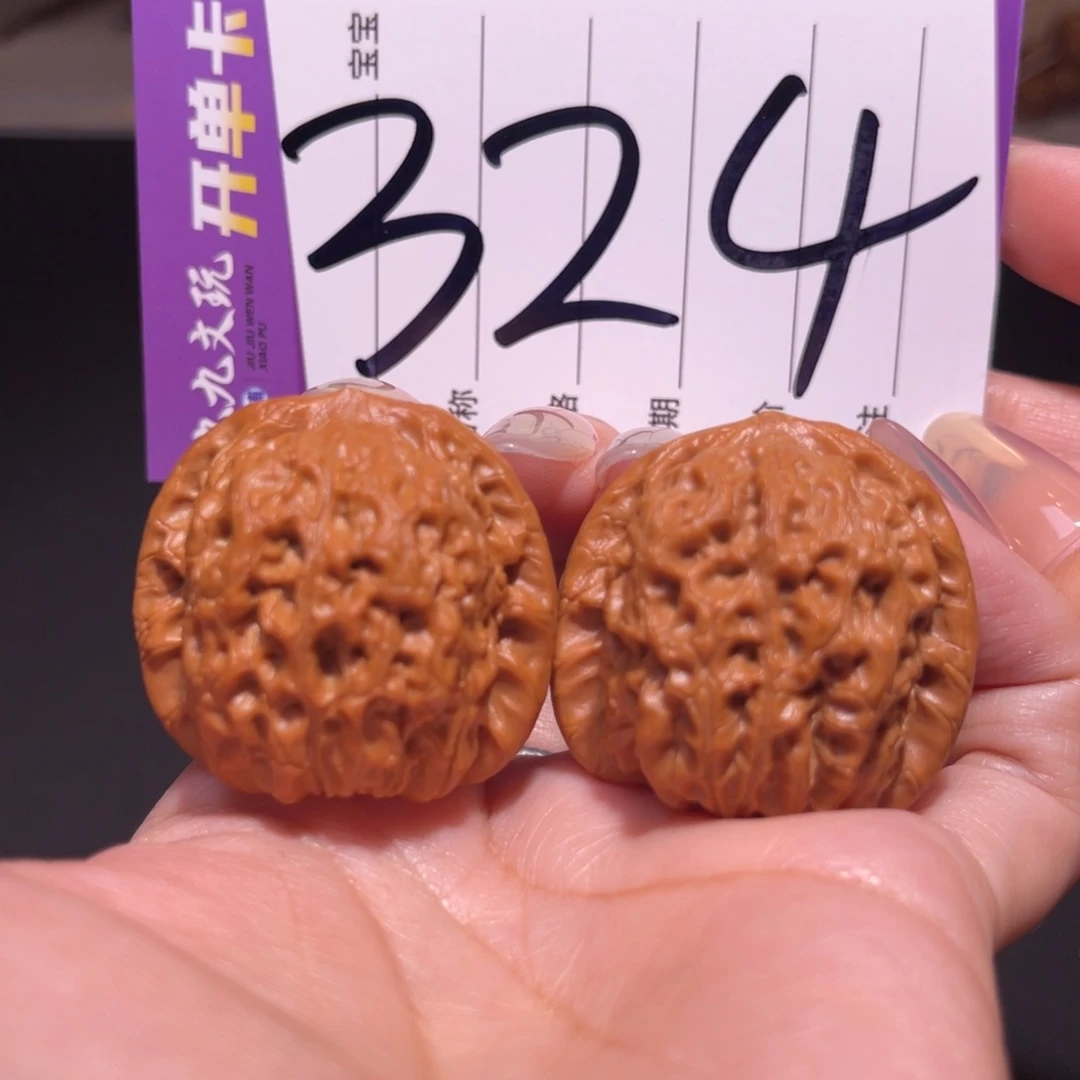 把件文玩核桃35血麒麟