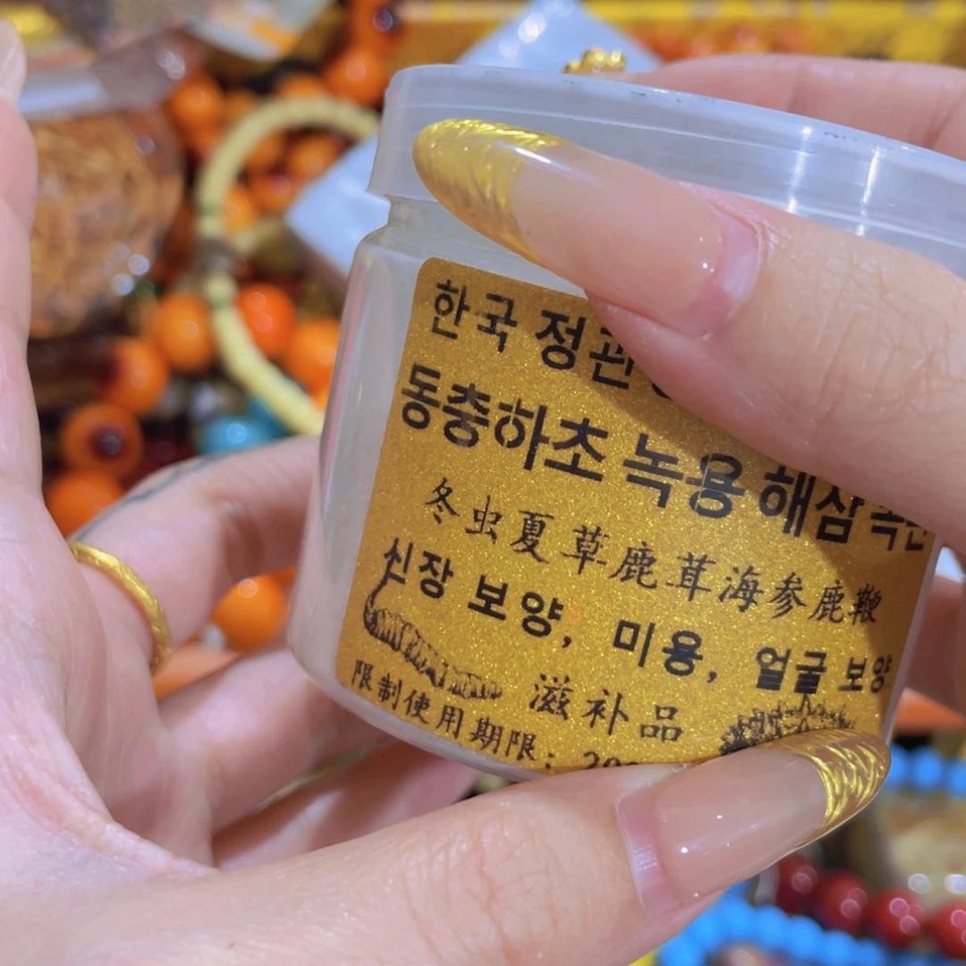 紫砂哈哈哈哈哈哈哈哈