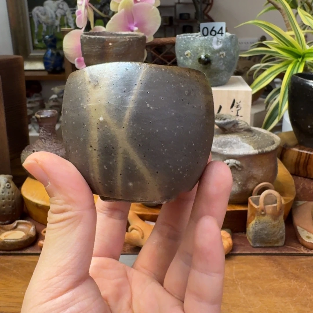 马场隆志备前烧青备前主人杯福利一口价