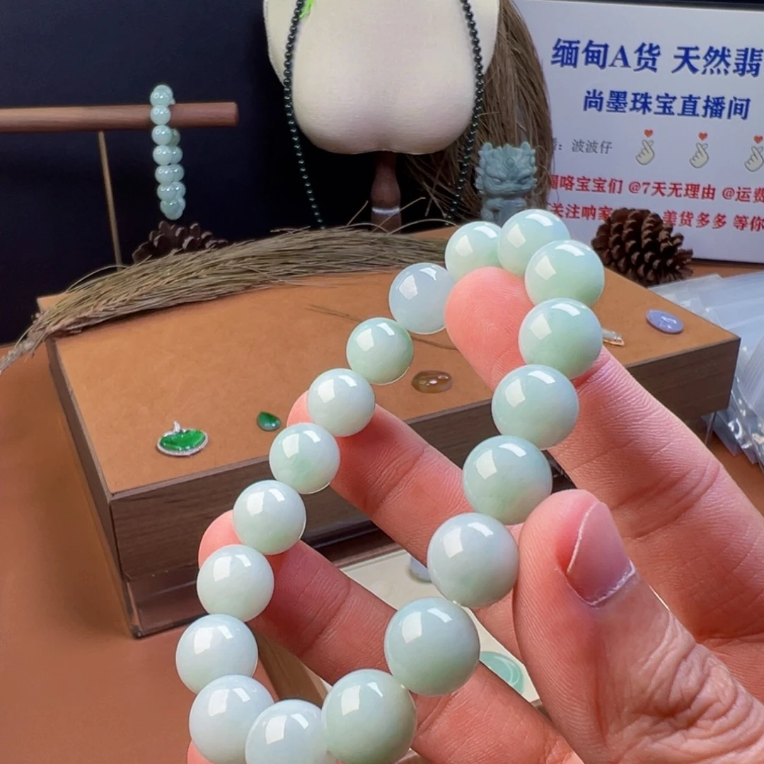 翡翠未镶嵌手串手串