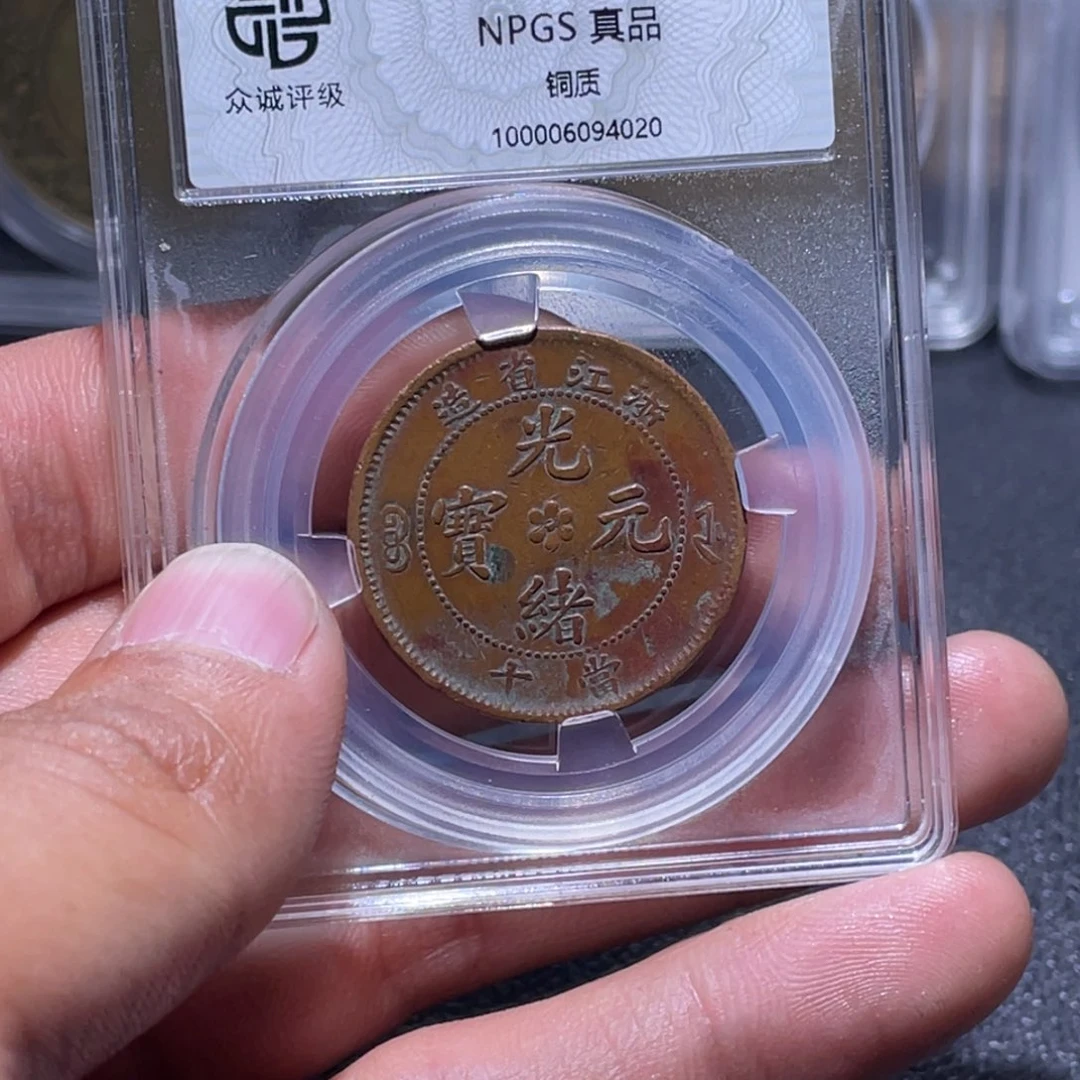 金属江南收藏江南柴4020