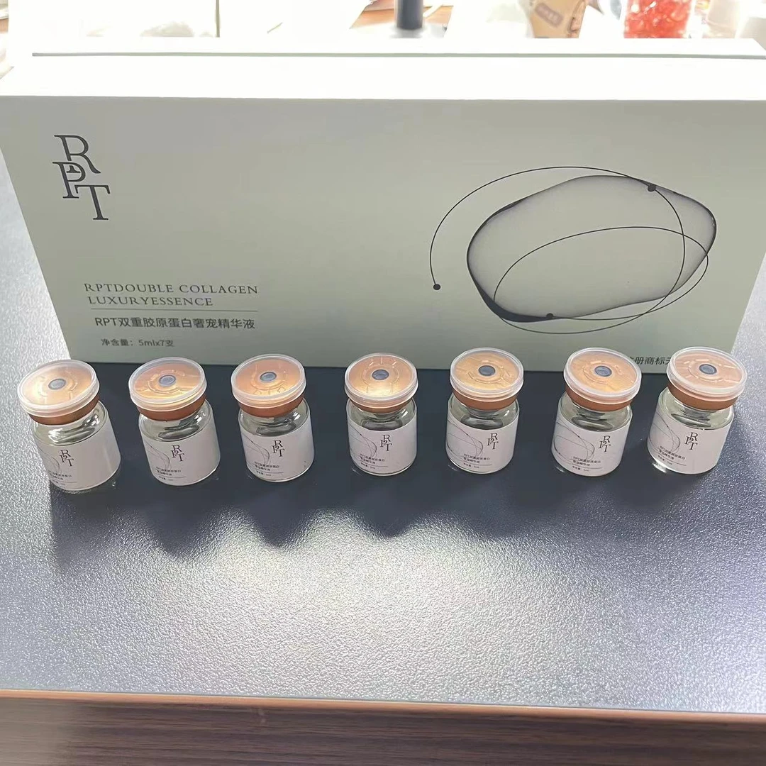 164双重胶原蛋白奢宠精华液