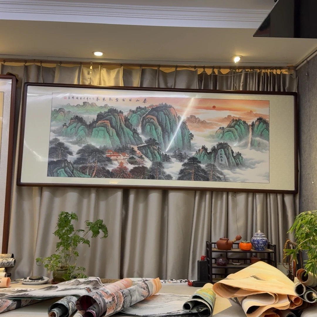 国画六尺泰山日出紫气东来画框225×85