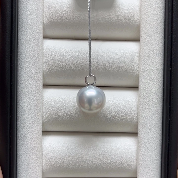 海水珍珠上新澳白小冒奶嘴吊坠12-13mm18K金镶嵌