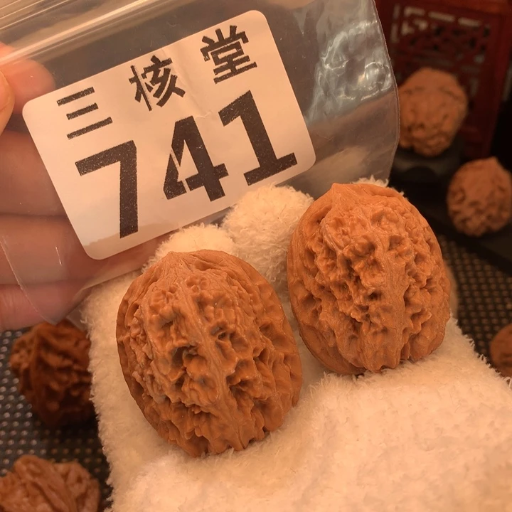 吊坠文玩核桃西北37