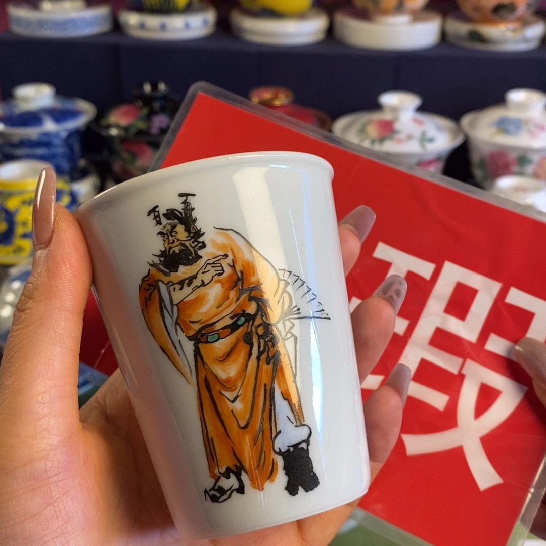 景德镇瓷器研究中心主任