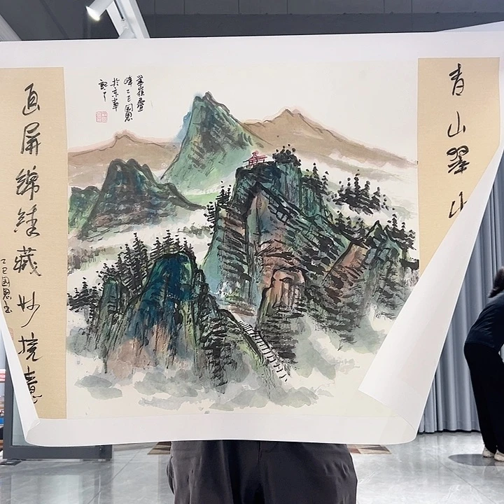 书法当代艺术书画作品