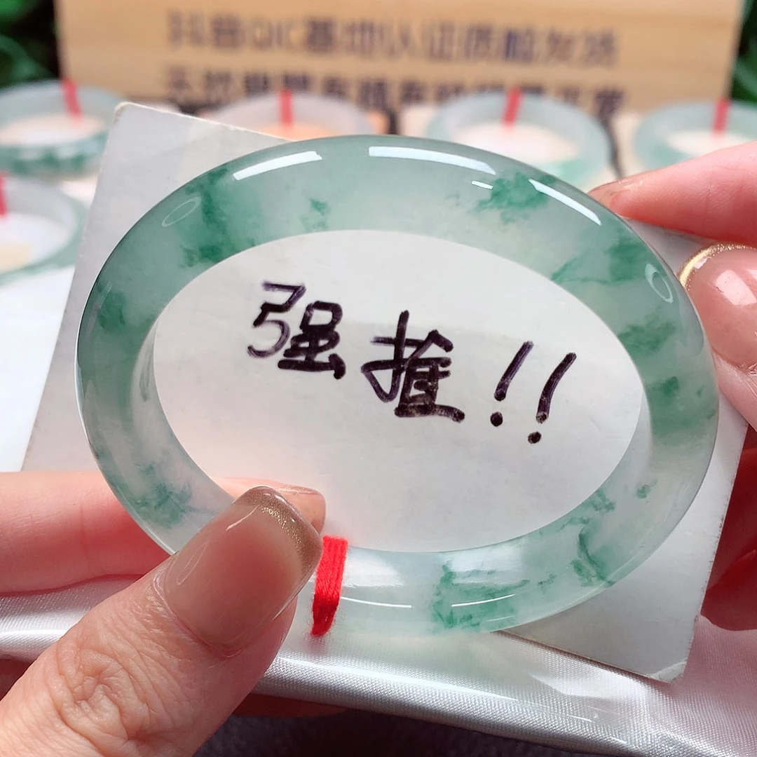 未镶嵌手镯（贵妃镯）翡翠天然a货翡翠