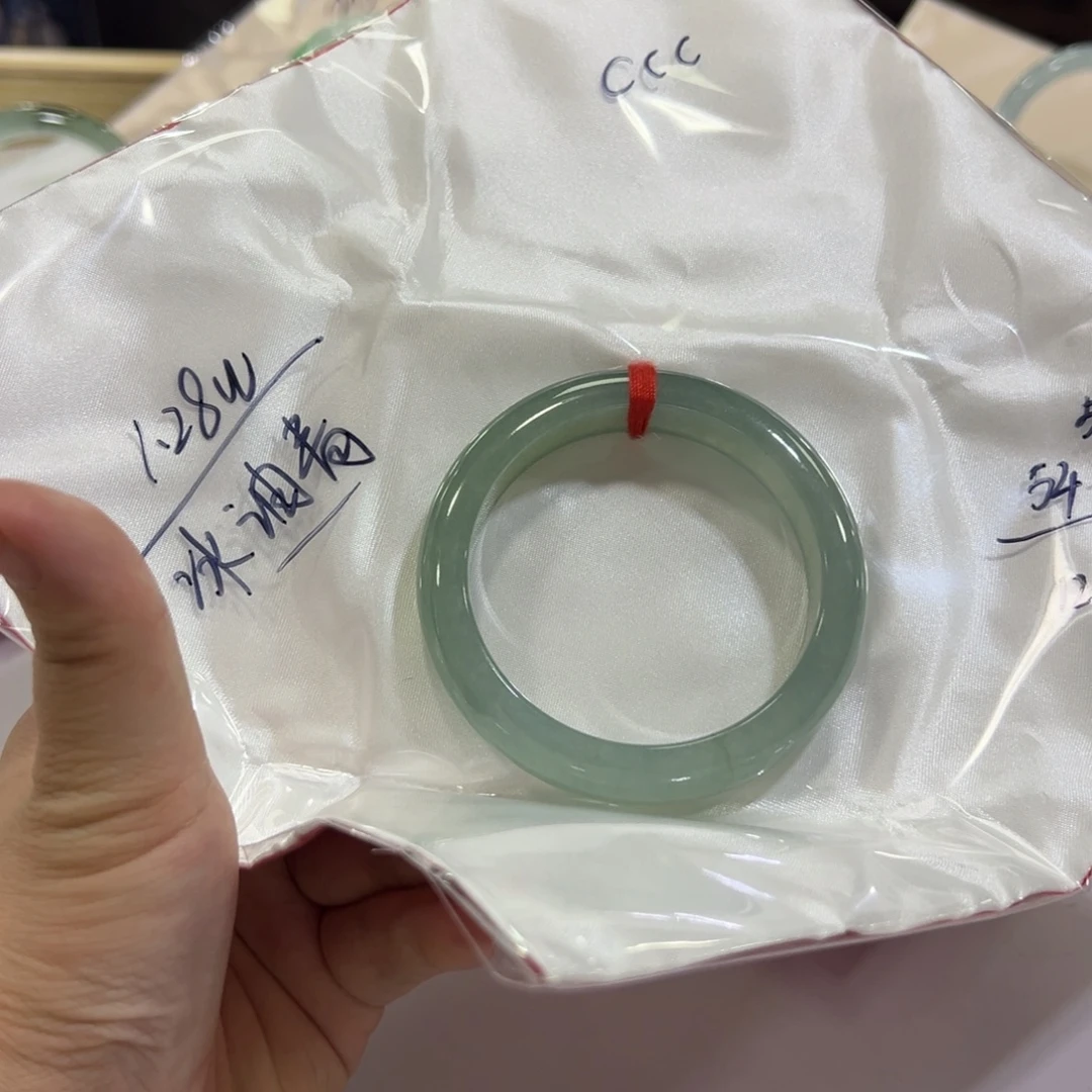 C****翡翠未镶嵌手镯手镯