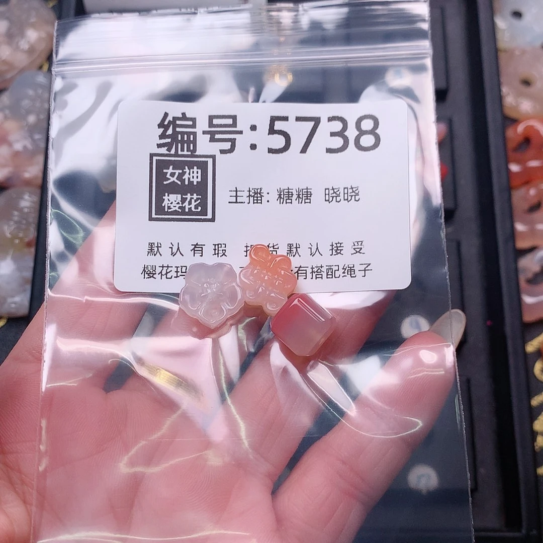 玛瑙/玉髓颈饰合金是****了