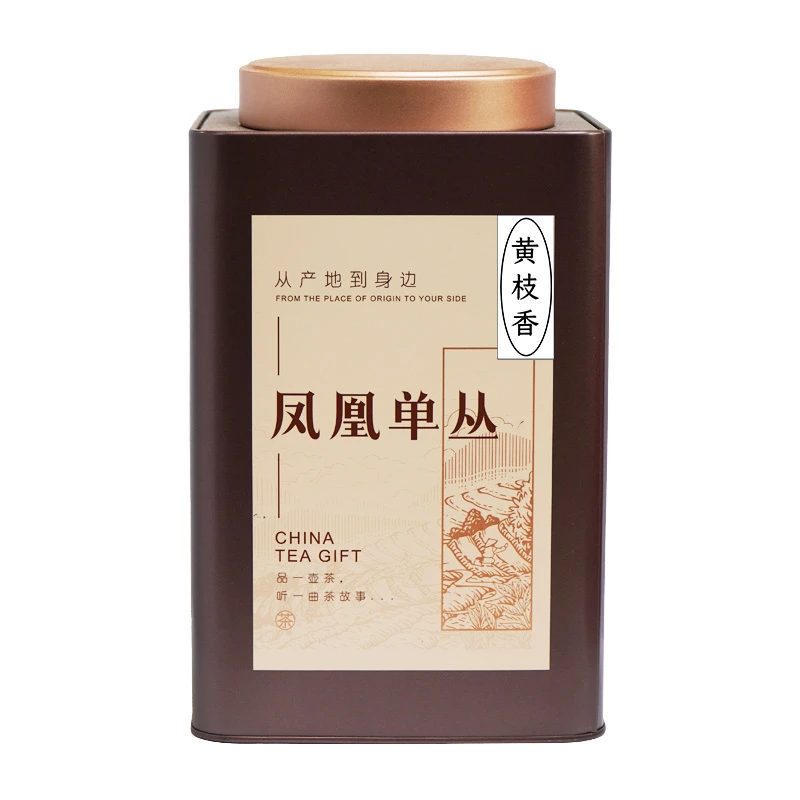 青青红边凤凰单丛茶【黄枝香】500g （中熟型）传统正宗黄枝香回甘强