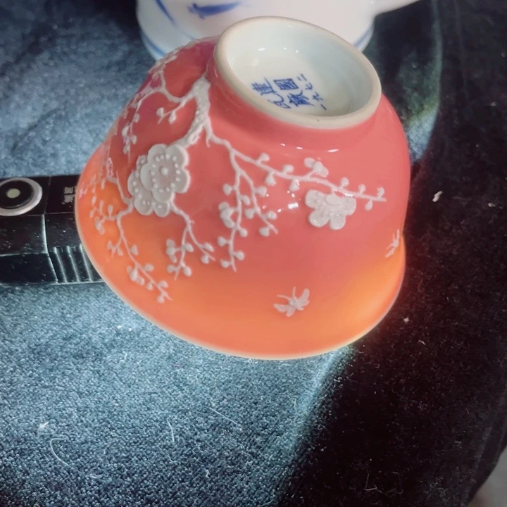 青花玲珑梅花粉色小杯