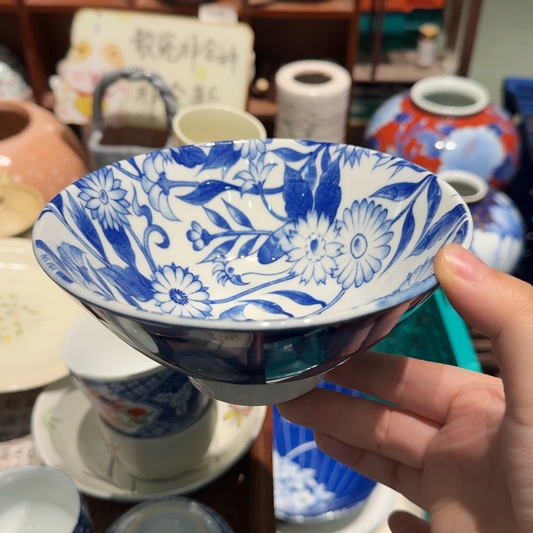 瓷片五十包邮 非全新