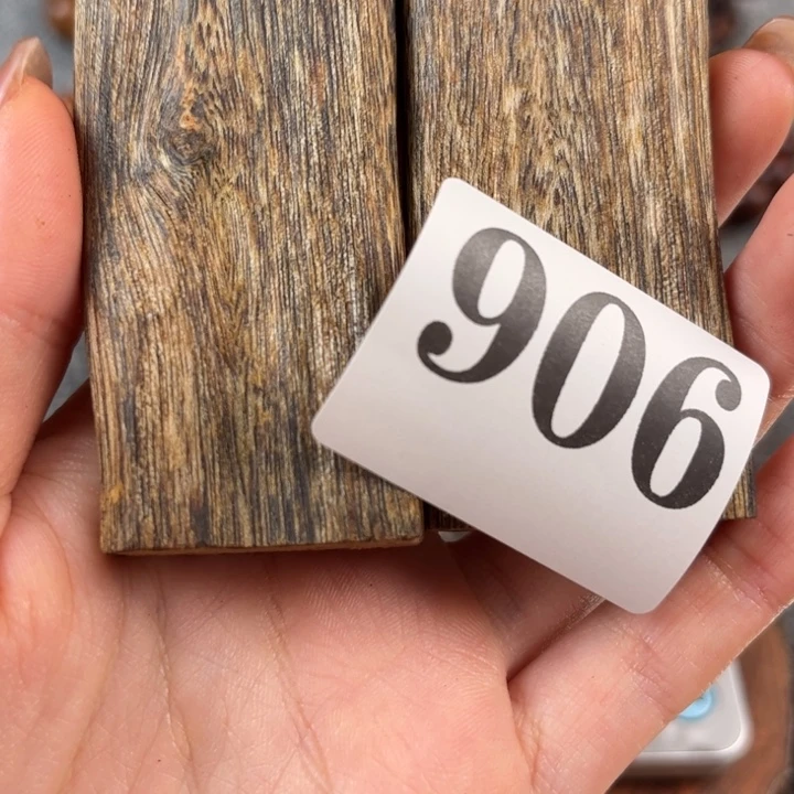 木大*19066678999999999