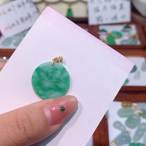 颈饰18K金镶嵌翡翠平*心