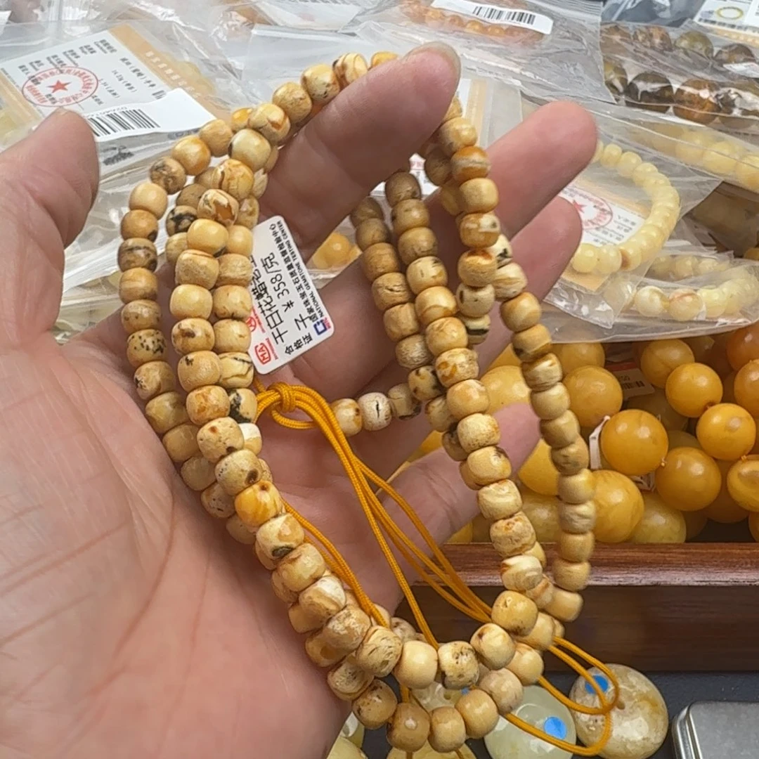 未镶嵌琥珀珠宝奇石