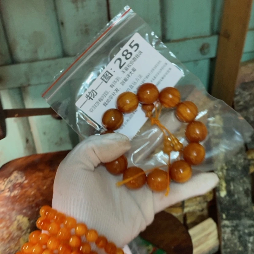 【闪购商品】松木（琥珀木）手串/手链
