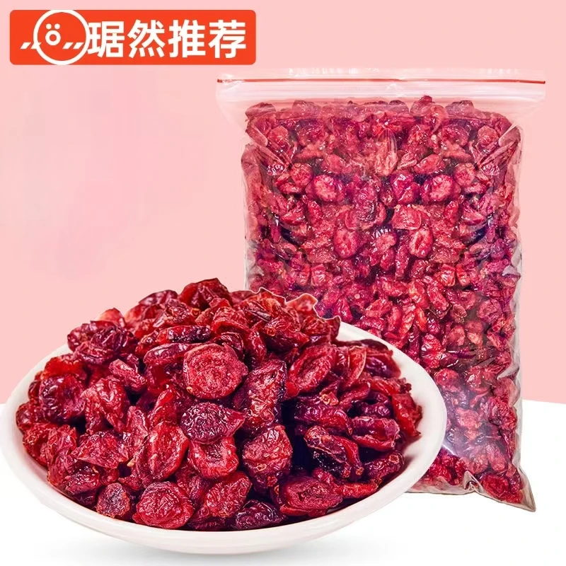 【琚然推荐】蔓越莓干蜜饯果脯酸甜口250g/500g休闲零食