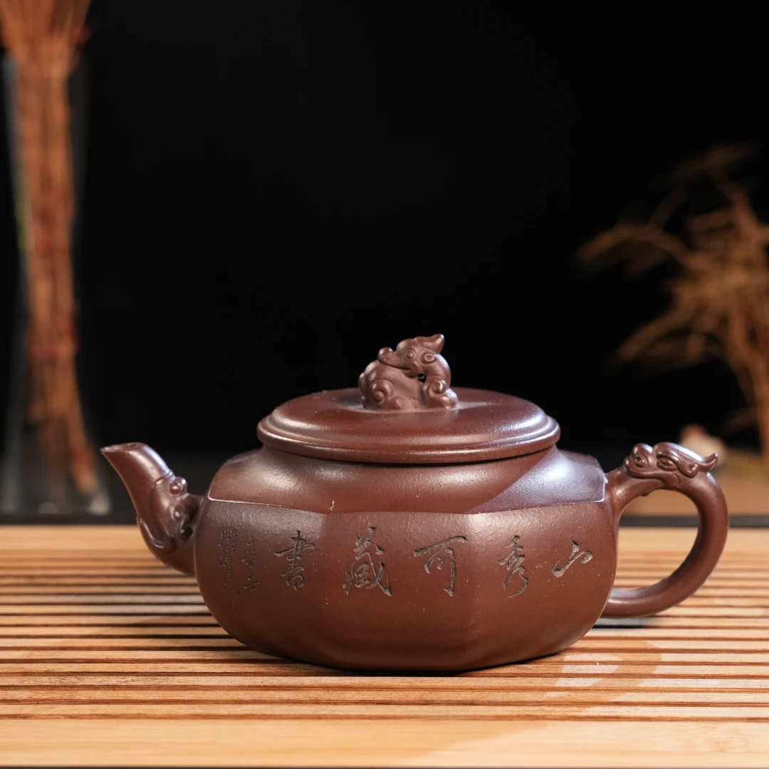 NXA2-010   倪新安  宜兴手工紫砂  八方龙影