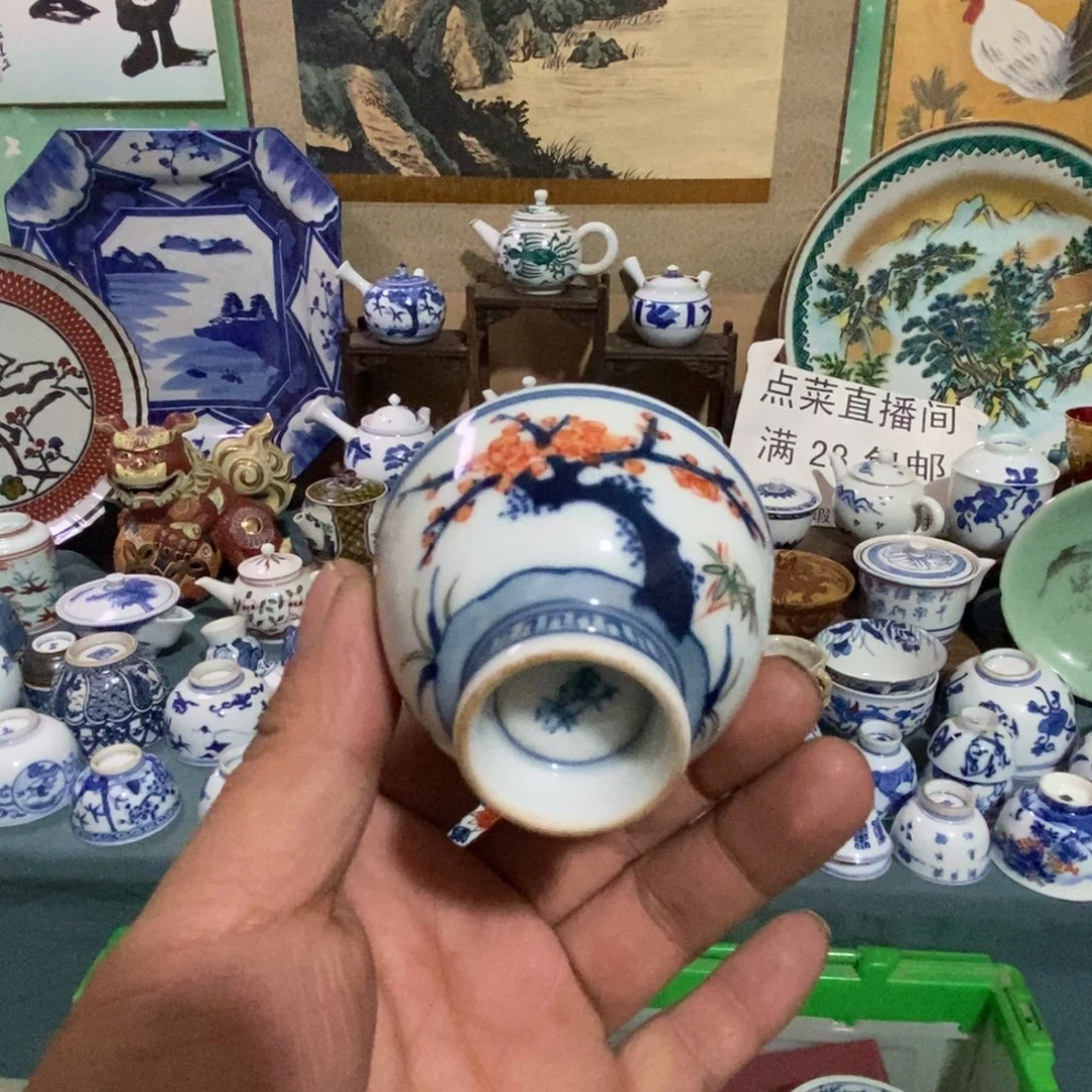 瓷片舶来瓷器满28包邮当日凑单