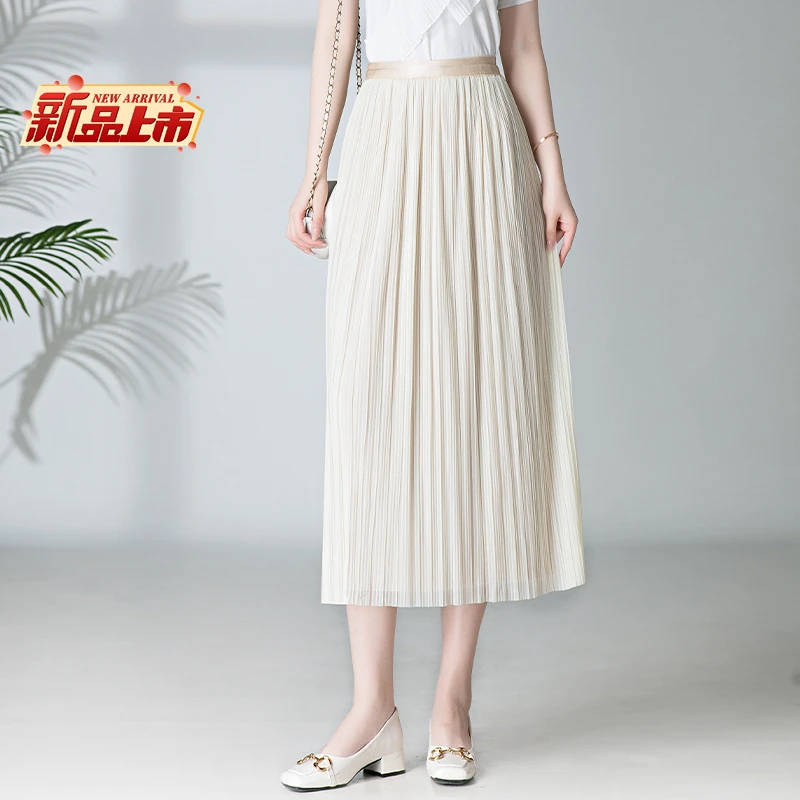 哥弟阿玛施正品松紧腰半身裙女2025新款宽松垂感网纱裙中长百褶裙