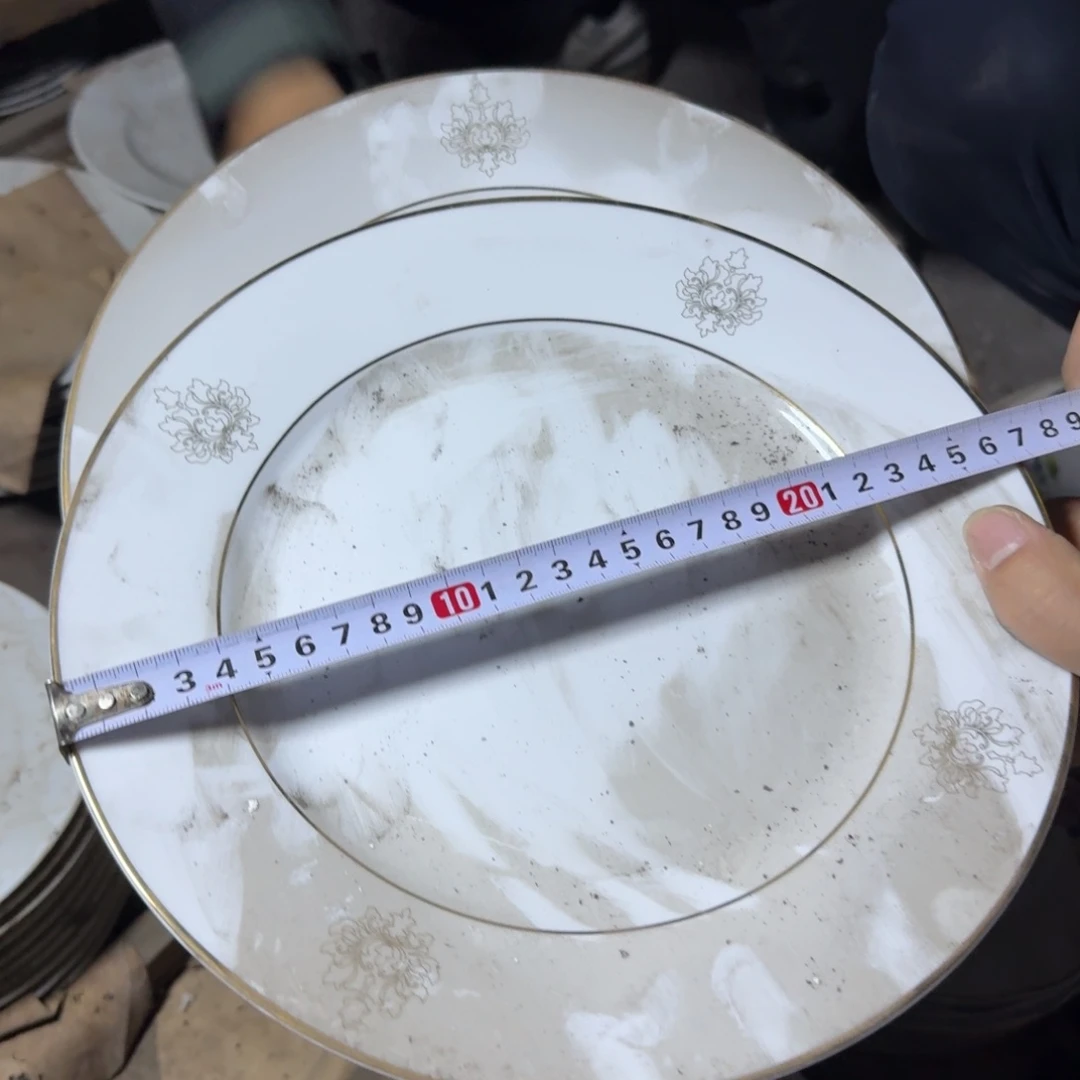 老库存 微瑕介意勿拍