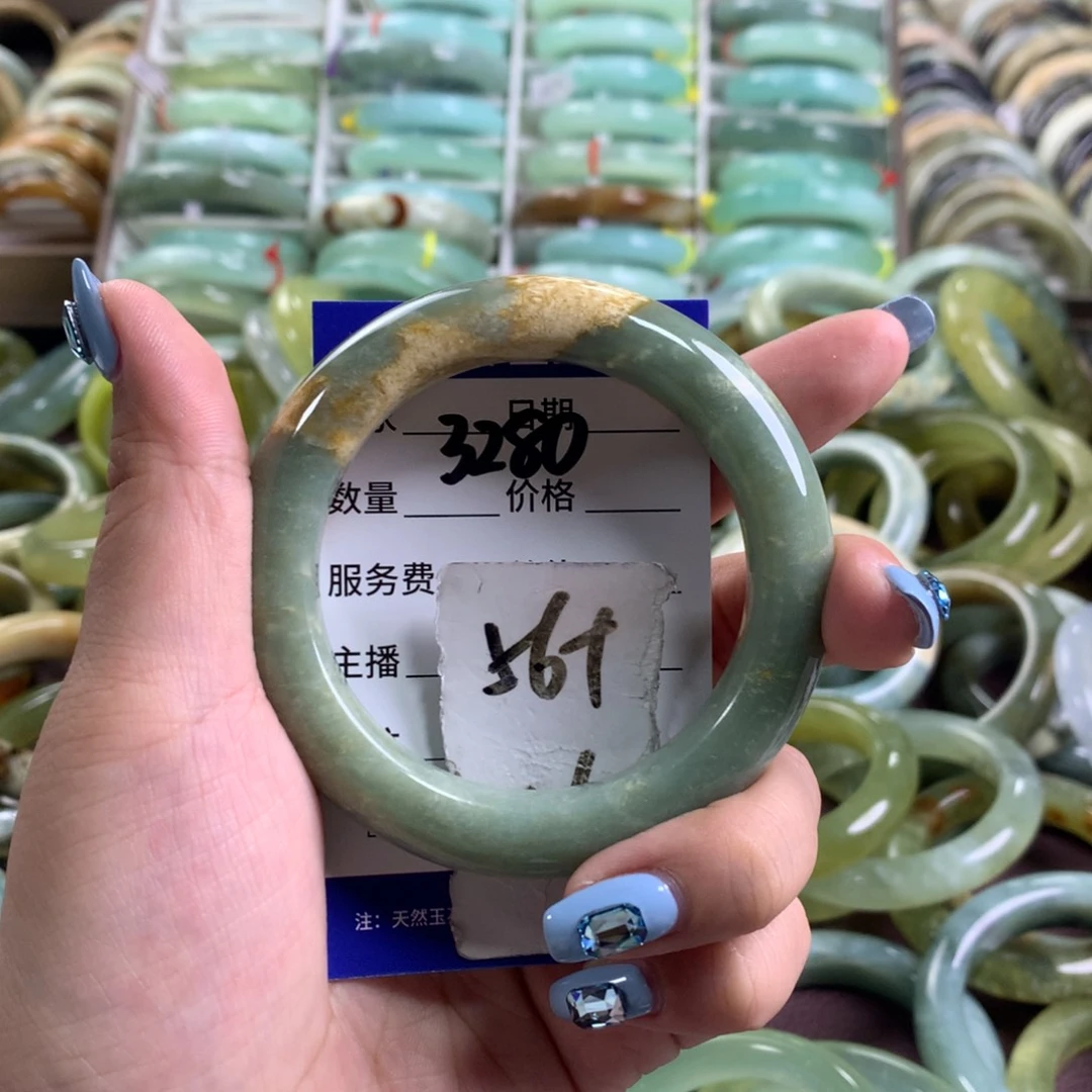 蛇纹石玉未镶嵌手镯3280