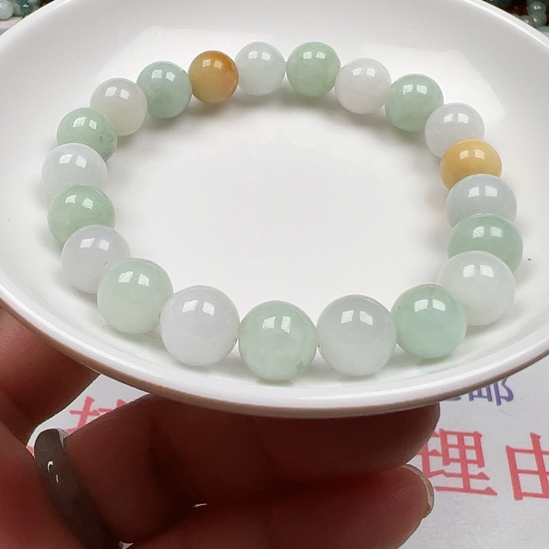 翡翠手链未镶嵌小*子货主老华