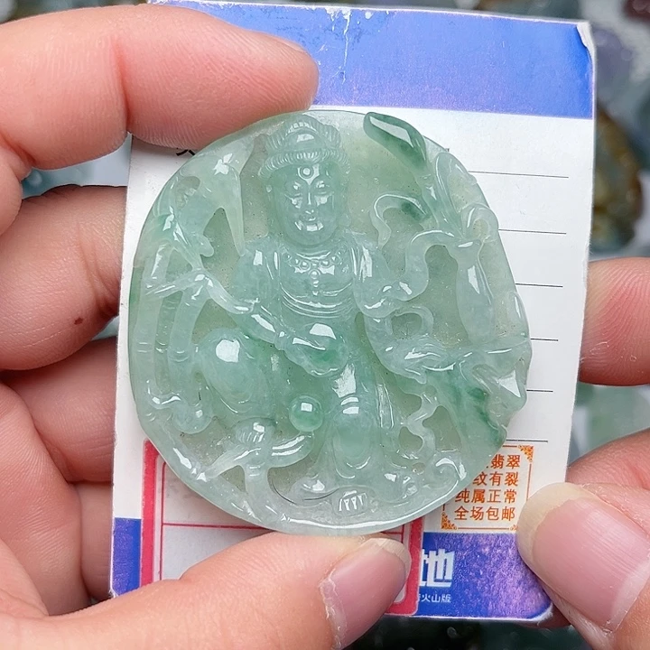 翡翠颈饰未镶嵌观音