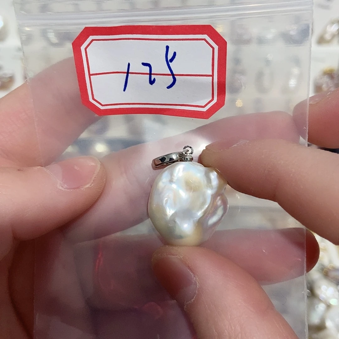 淡水珍珠吊坠未镶嵌