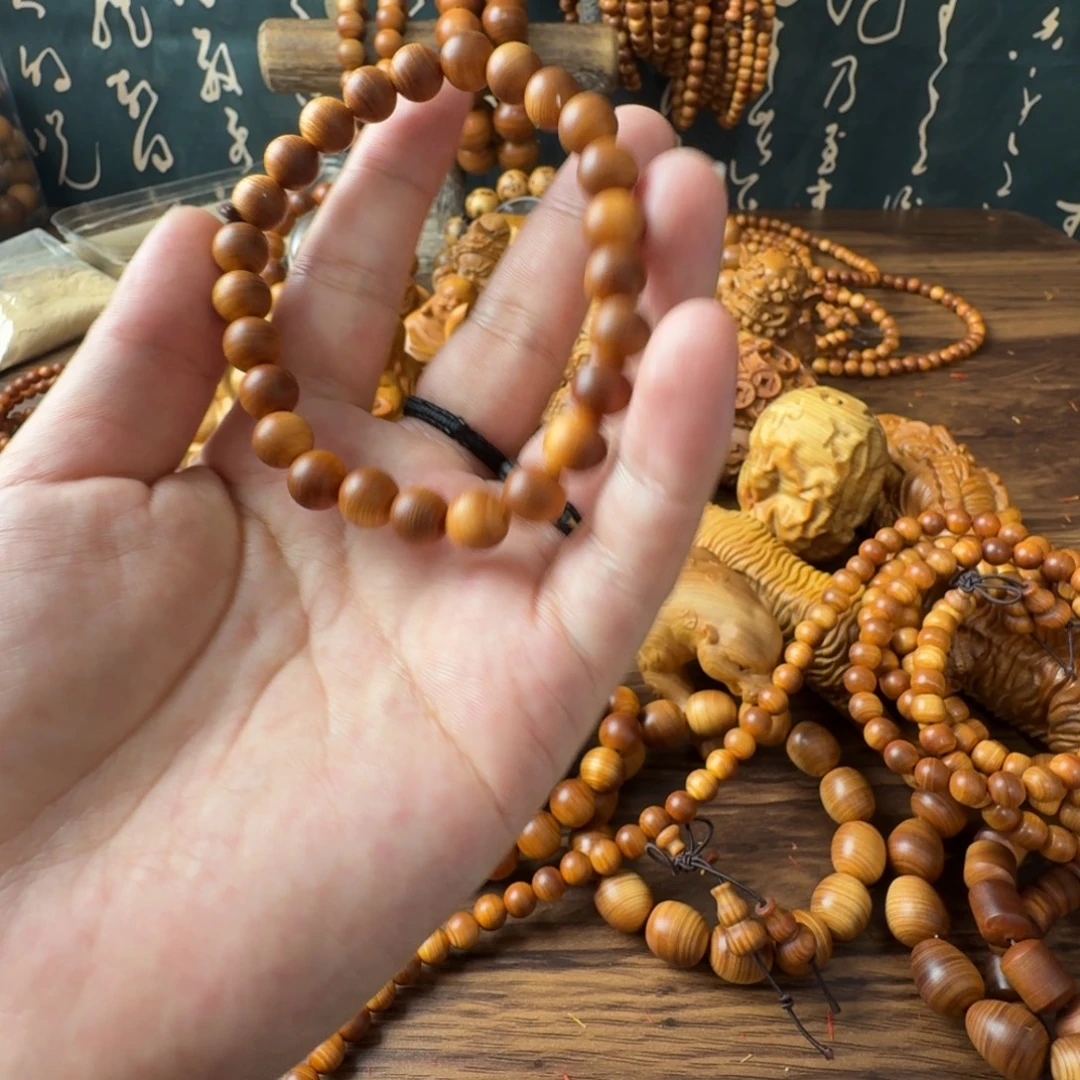 无事牌柏木（崖柏）0.8圆珠