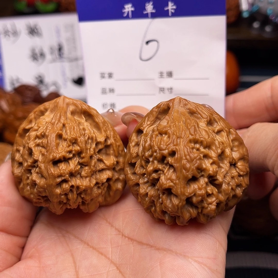 桃核吊坠南疆石44