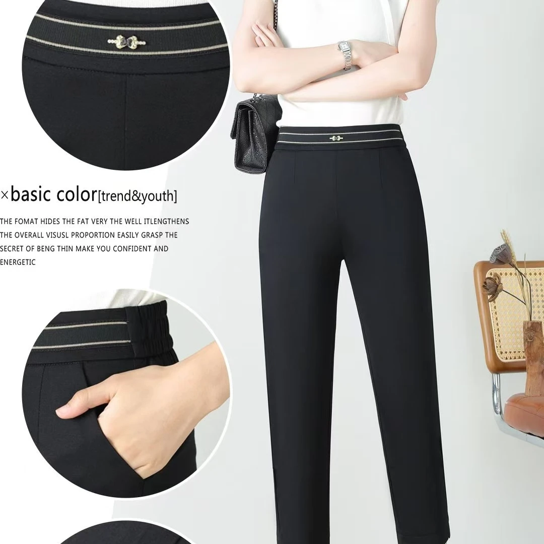 『甜歪歪』[八分裤烟管高腰休闲女裤]夏季外穿薄款女装裤子显瘦时尚