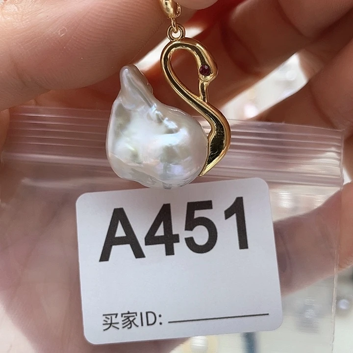 淡水珍珠天然珍珠。  漏 漏 漏未镶嵌