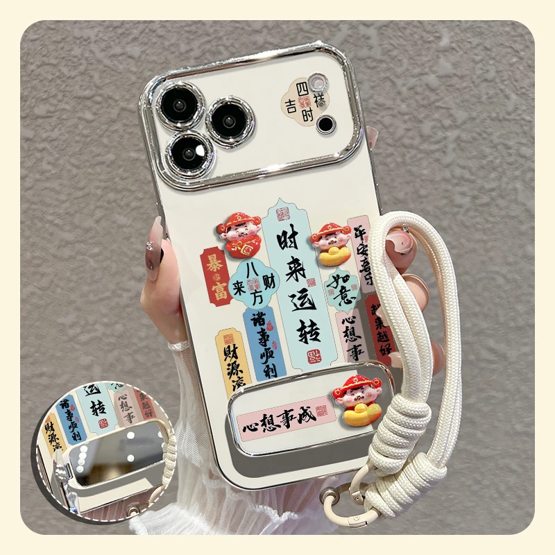适用苹果17promax华为oppo/vivo小米手机壳财神公仔防摔女款可爱
