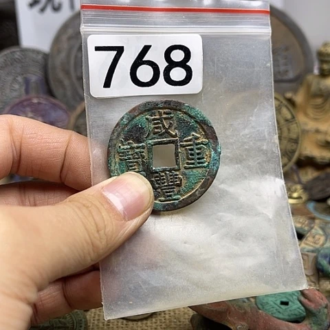 铜静**雨现代文创工艺品现代花钱