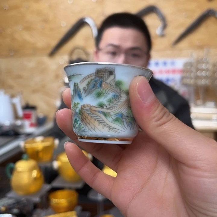 景德镇陶瓷70ml杯