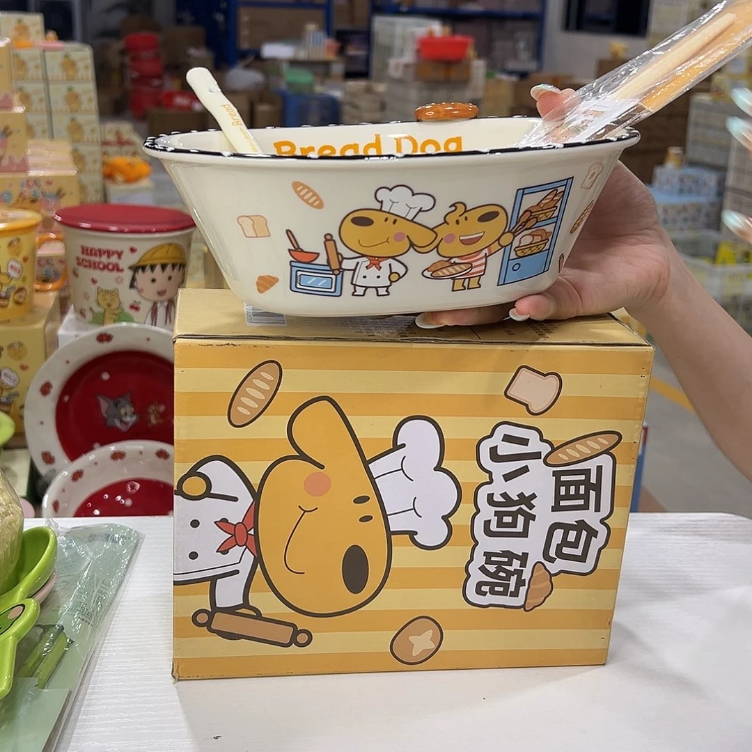 瓷195 陶瓷陶瓷陶瓷陶瓷