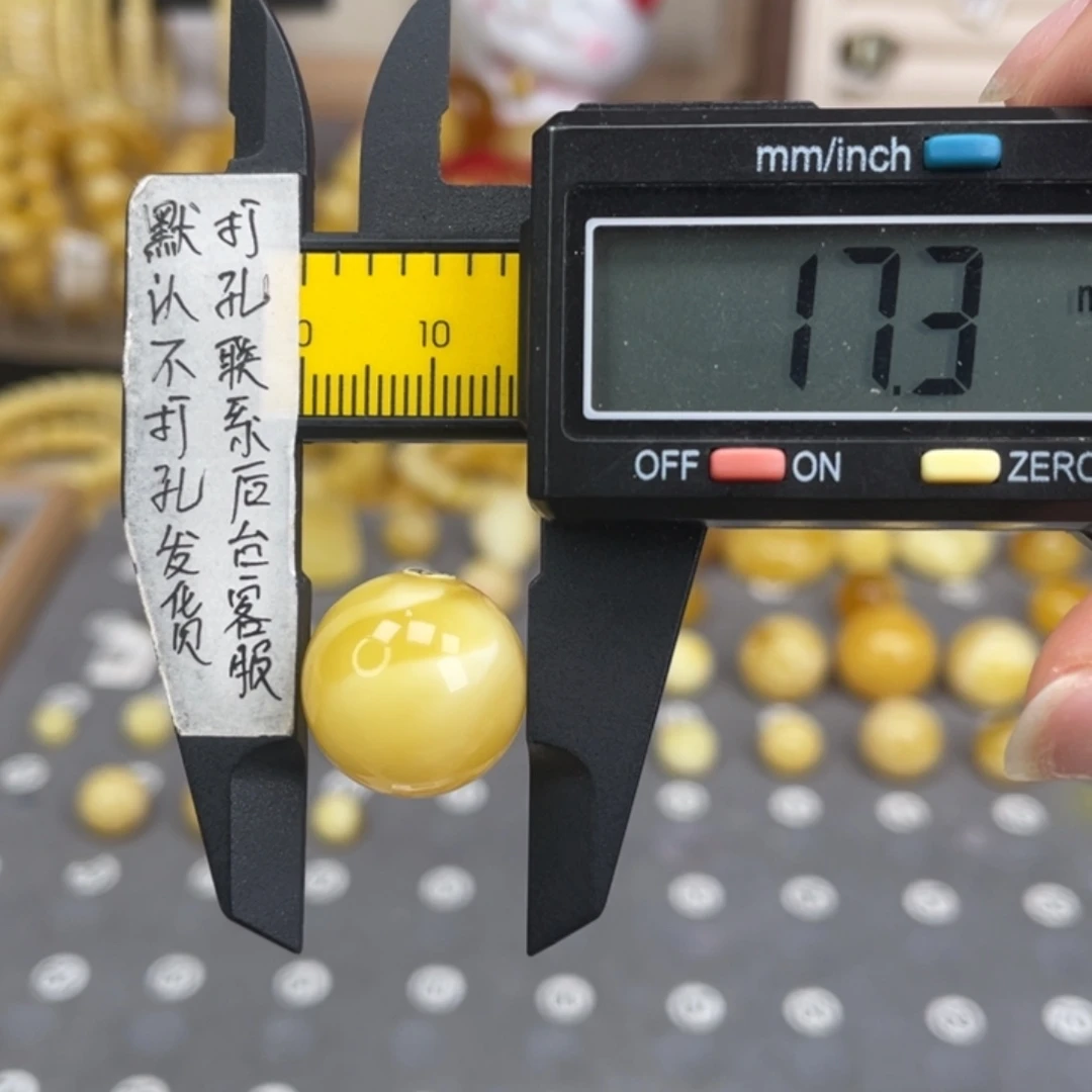 蜜蜡未镶嵌裸石52