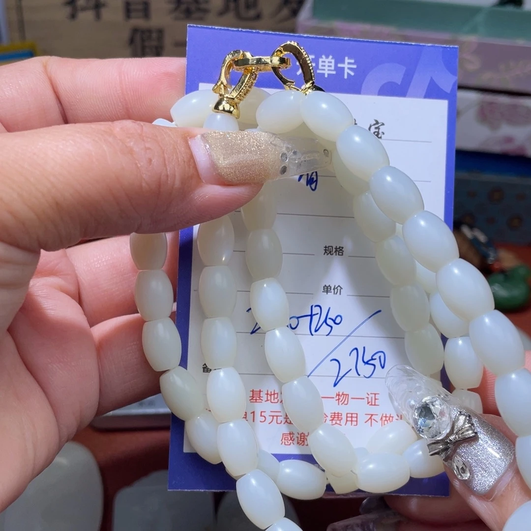 看***看未镶嵌和田玉挂件