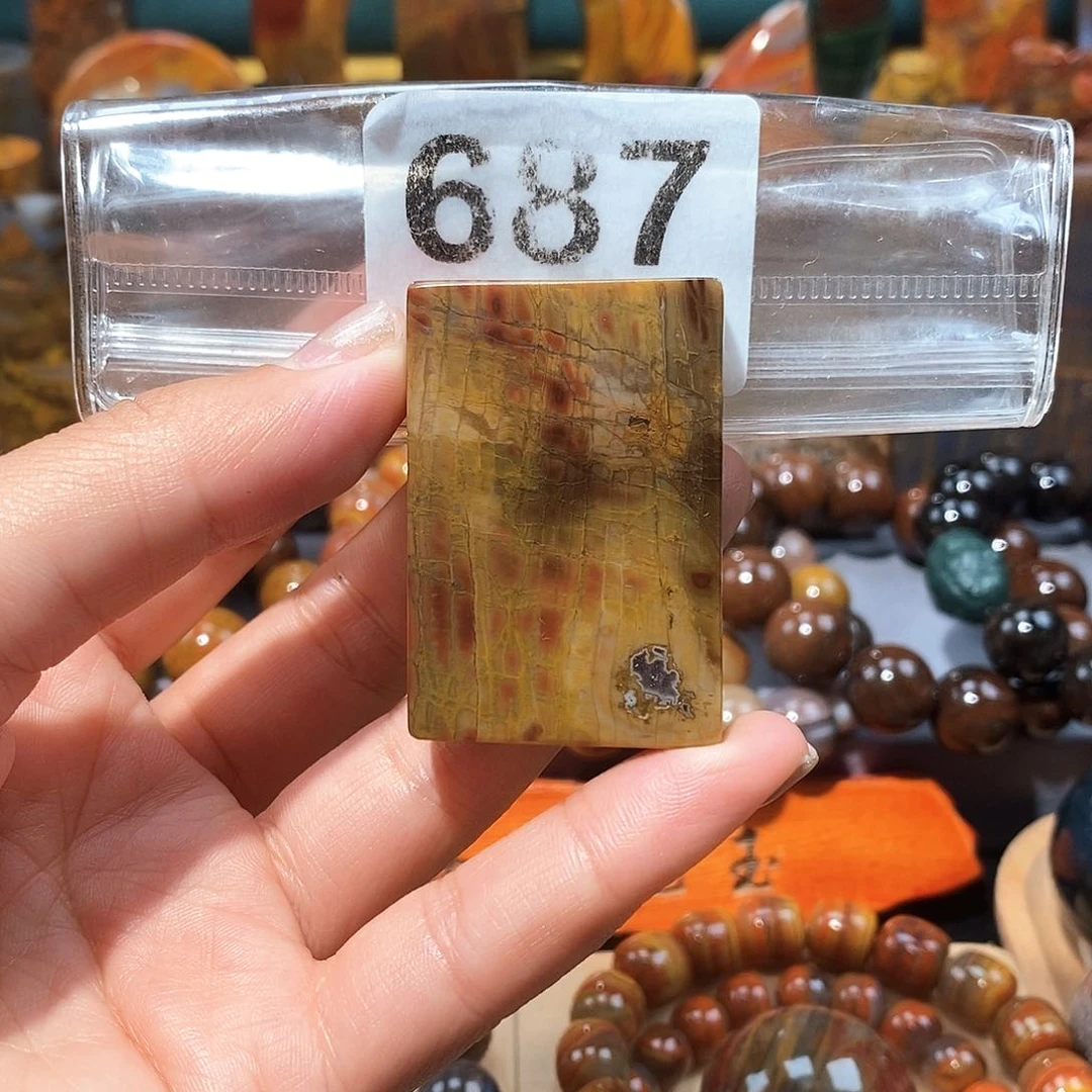 硅化玉天然北票硅化玉牌子未镶嵌天然北票硅化玉牌子