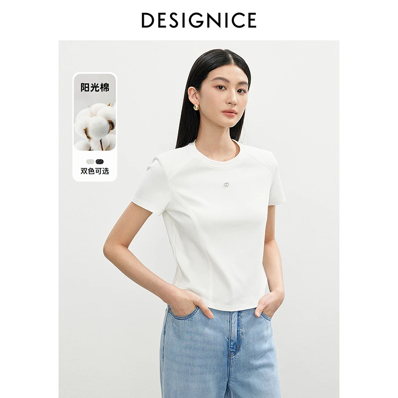 迪赛尼斯夏季通勤气质百搭正肩短款纯色圆领短袖T恤女
