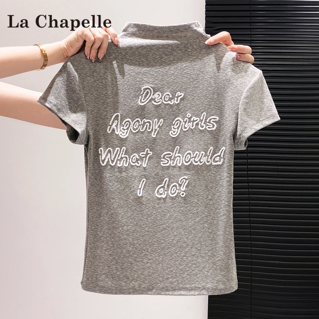 拉夏贝尔灰色字母印花短袖t恤女夏季2025新款修身设计感减龄上衣